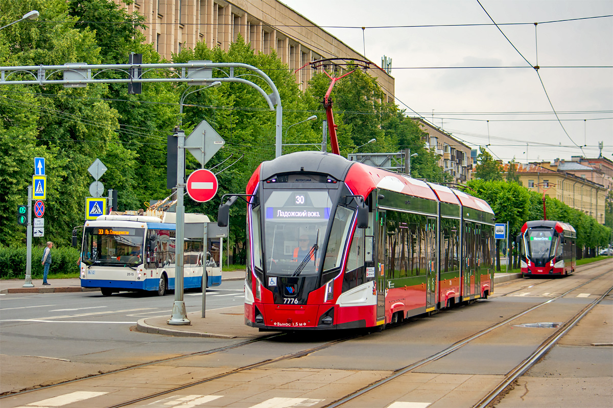 Sanktpēterburga, 71-932 “Nevskiy” № 7776