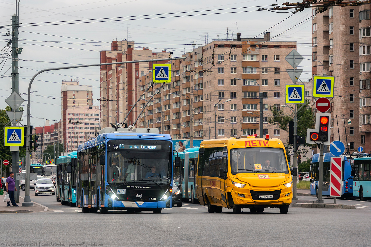 Санкт-Петербург, БКМ 32100D «Ольгерд» № 1520