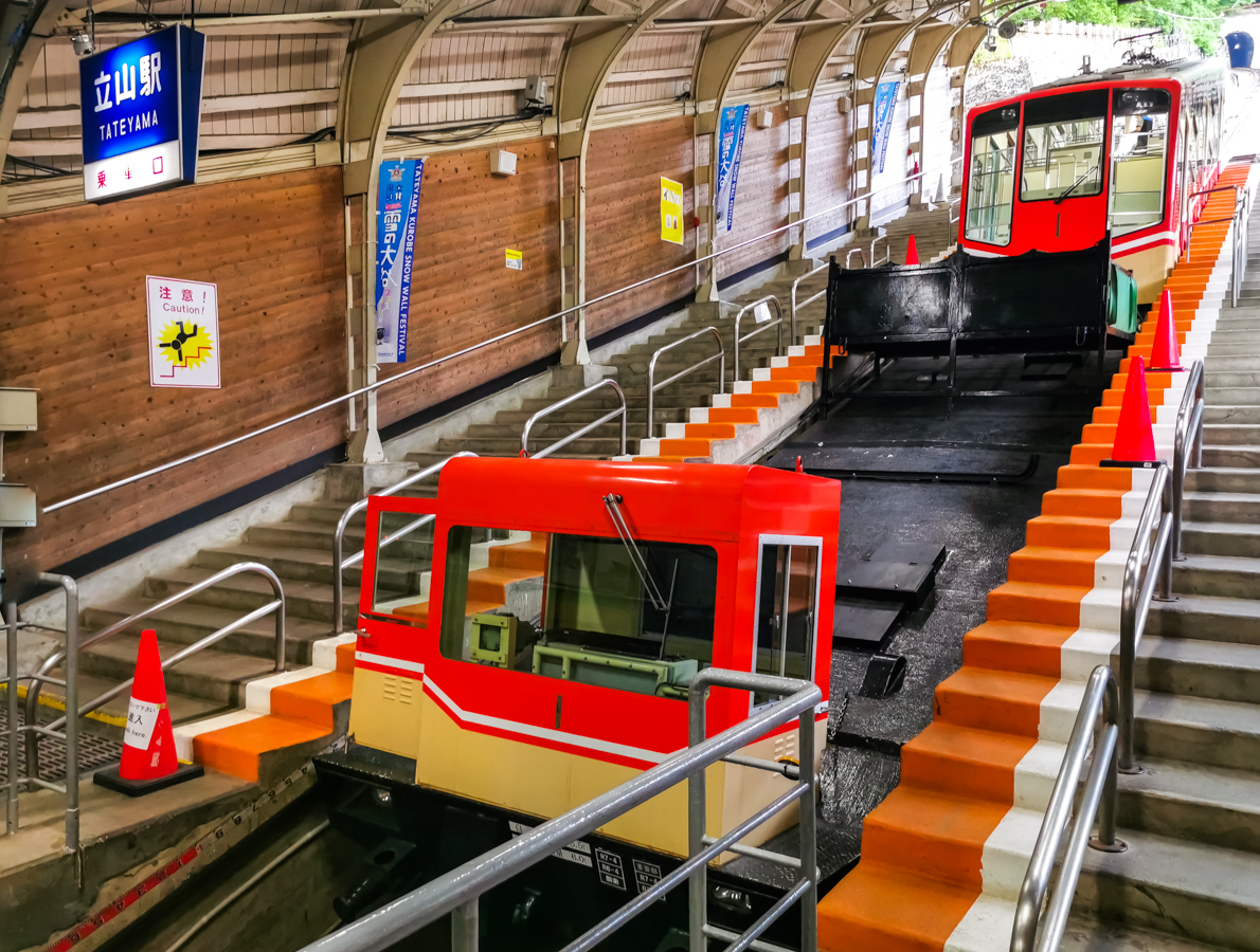 Татэяма, Osaka Sharyo № 1