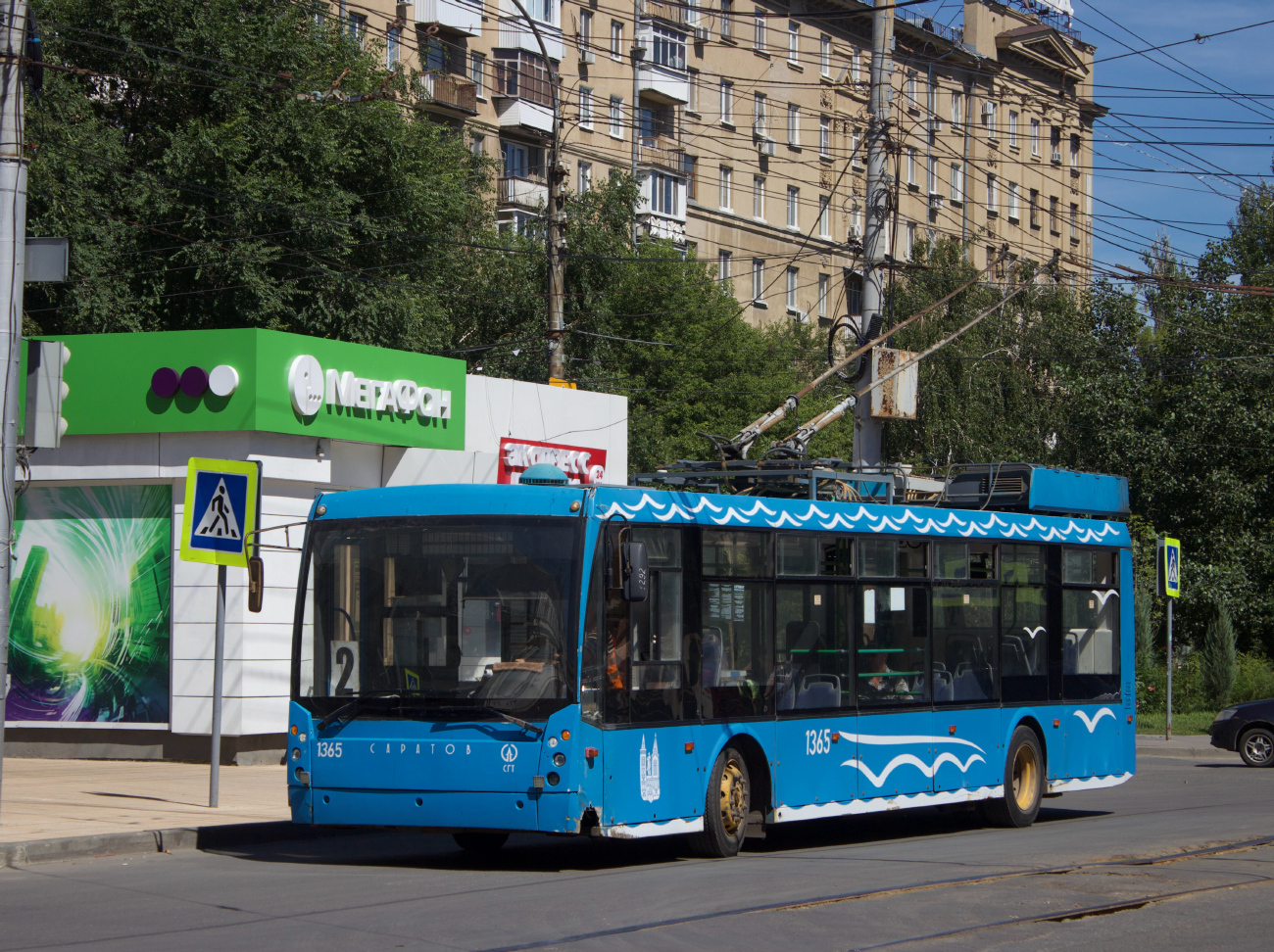 Саратов, Тролза-5265.00 «Мегаполис» № 1365