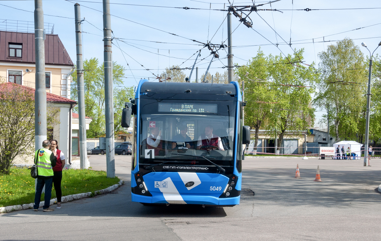 Санкт-Петербург, ВМЗ-5298.01 «Авангард» № 5049