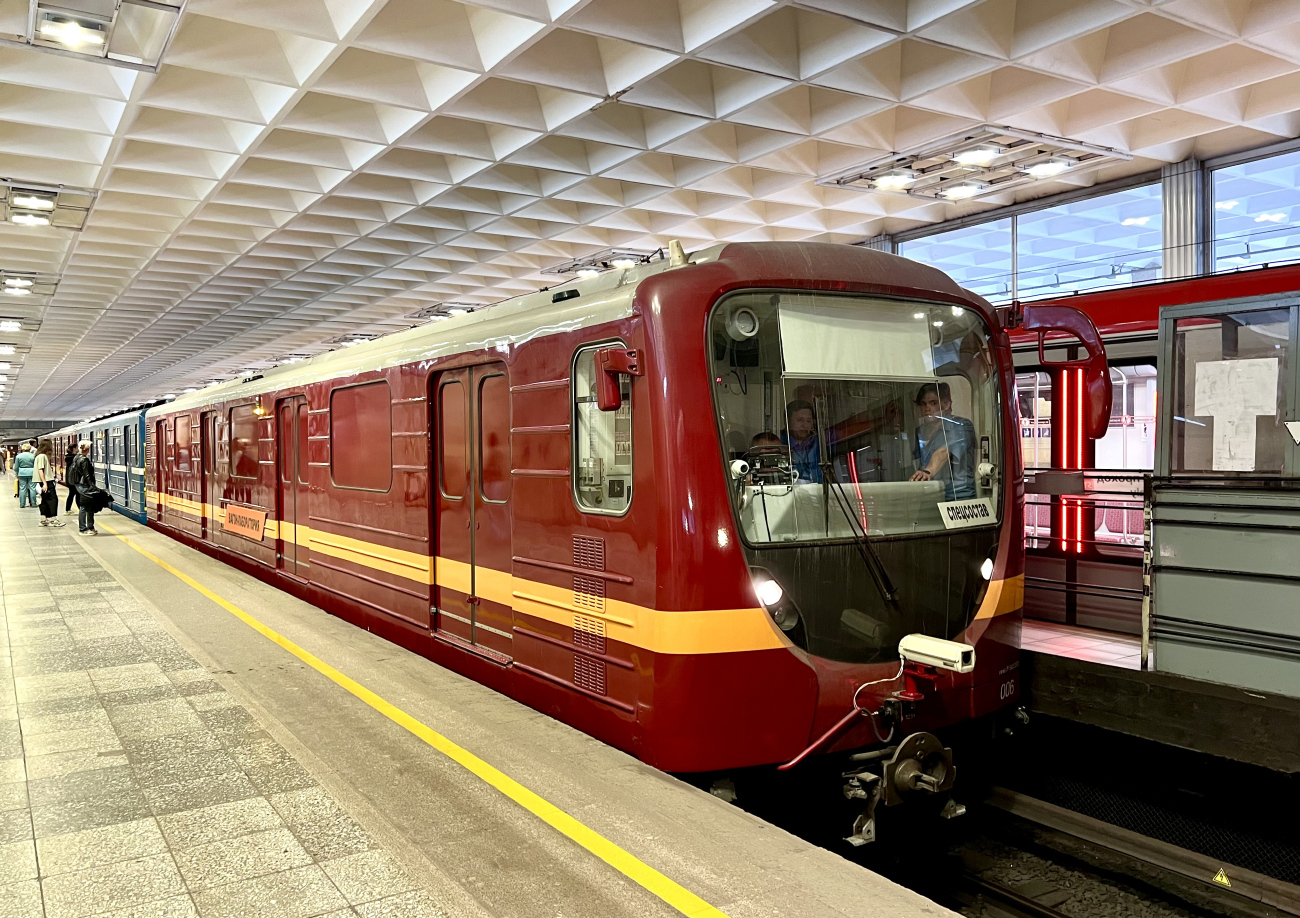 Sankt Petersburg, 81-717.5L Nr 006