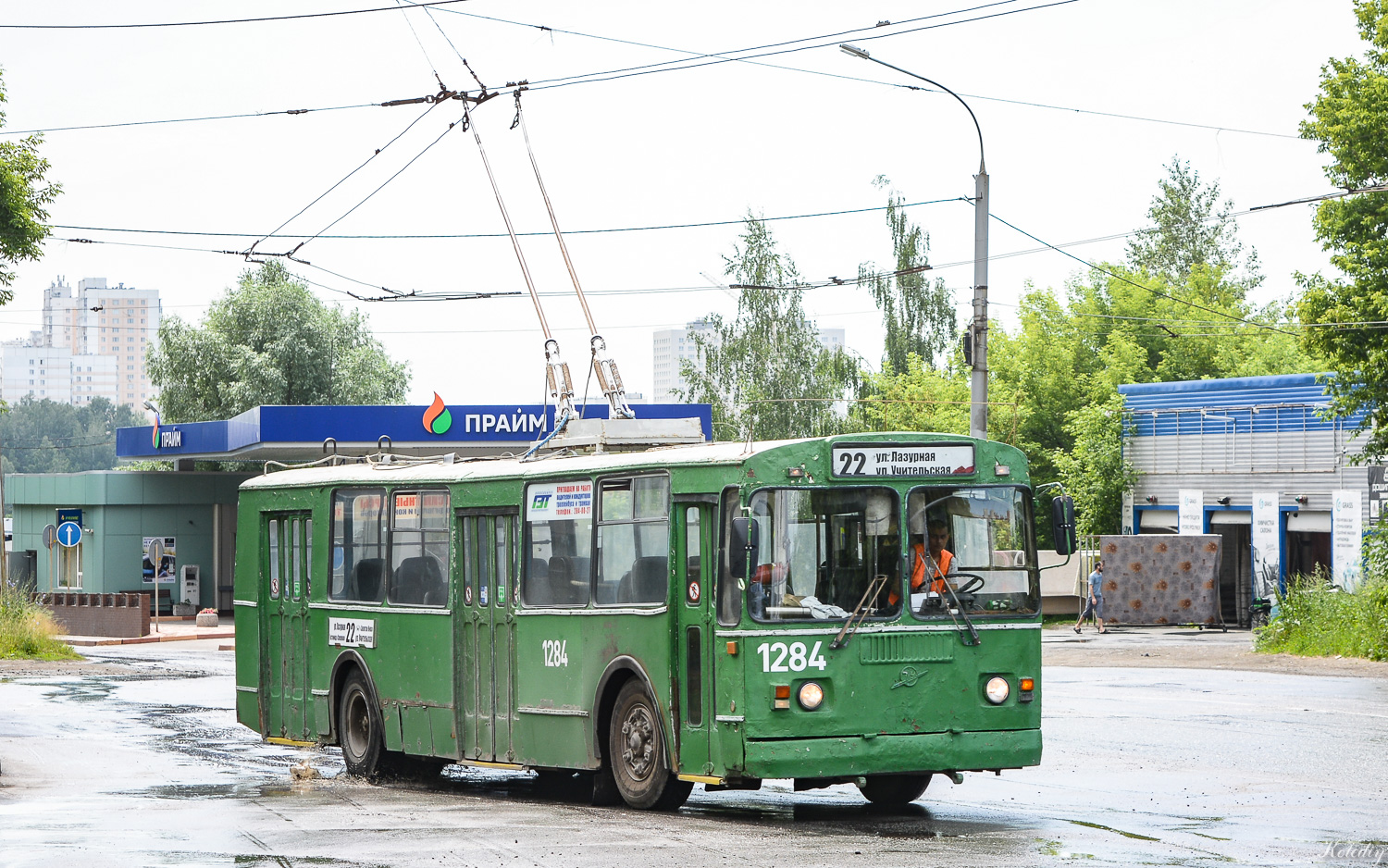 Новосибирск, ЗиУ-682Г-012 [Г0А] № 1284