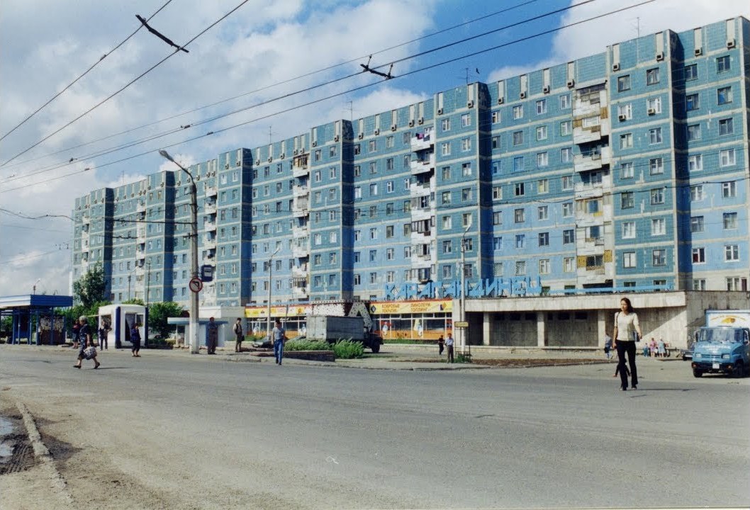 Караганда — Старые фотографии (до 2000 г.); Караганда — Троллейбусные линии