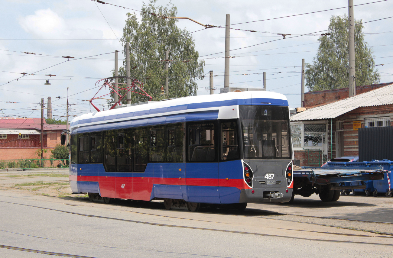 Wladikawkas, 71-412 Nr. 487