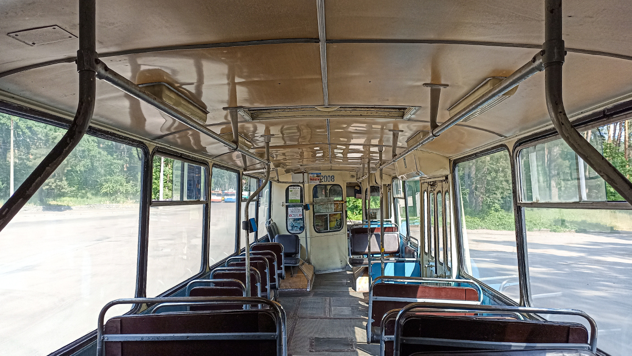 Черкассы, ЗиУ-683Б [Б00] № 2008