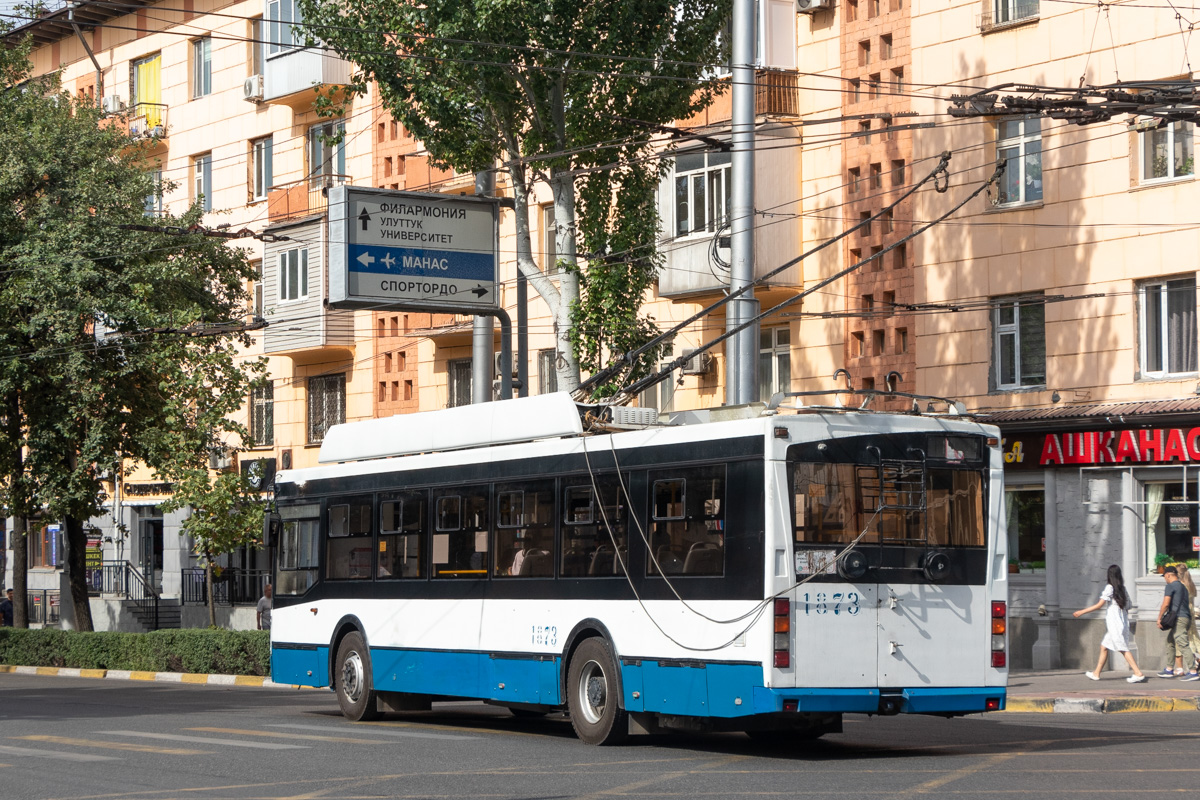 Бишкек, Тролза-5275.03 «Оптима» № 1873