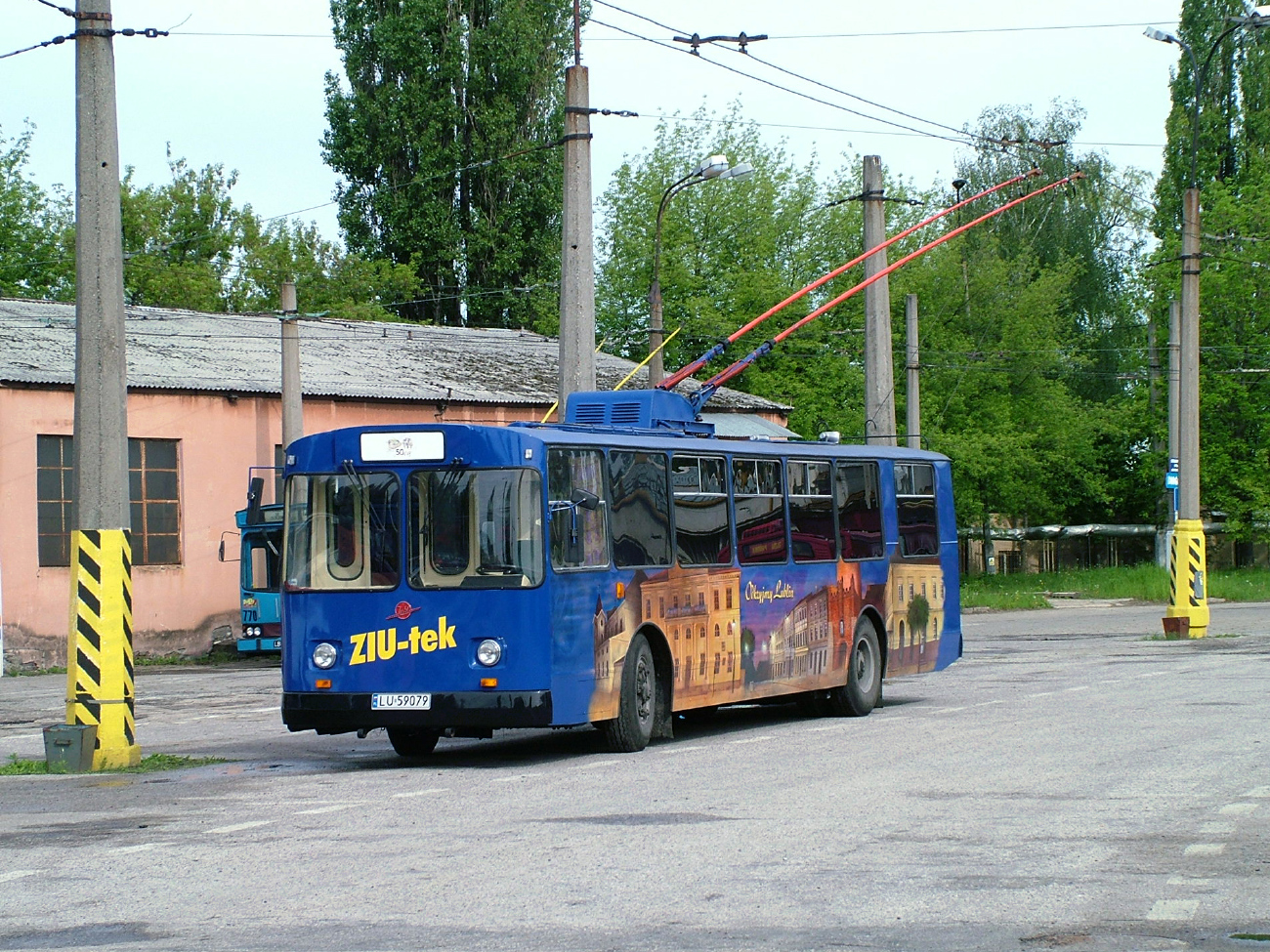 Люблин, ЗиУ-682УП № 730