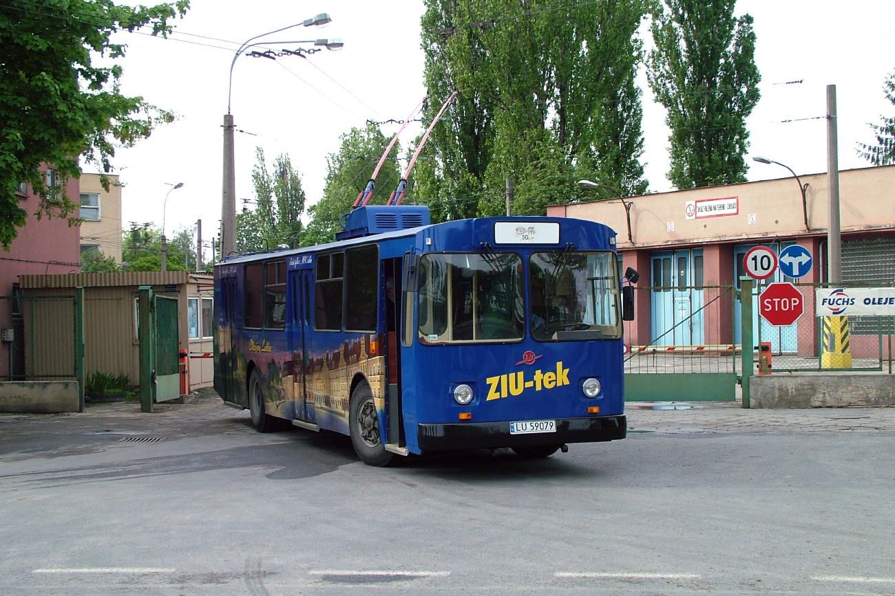 Люблин, ЗиУ-682УП № 730