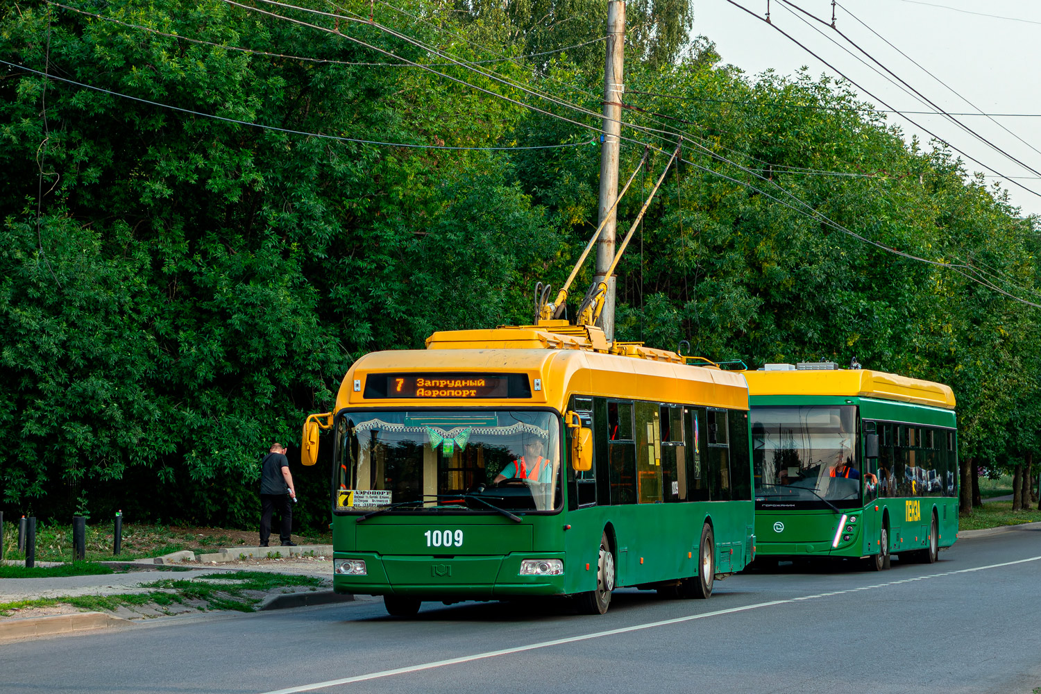 Пенза, БКМ 321 № 1009