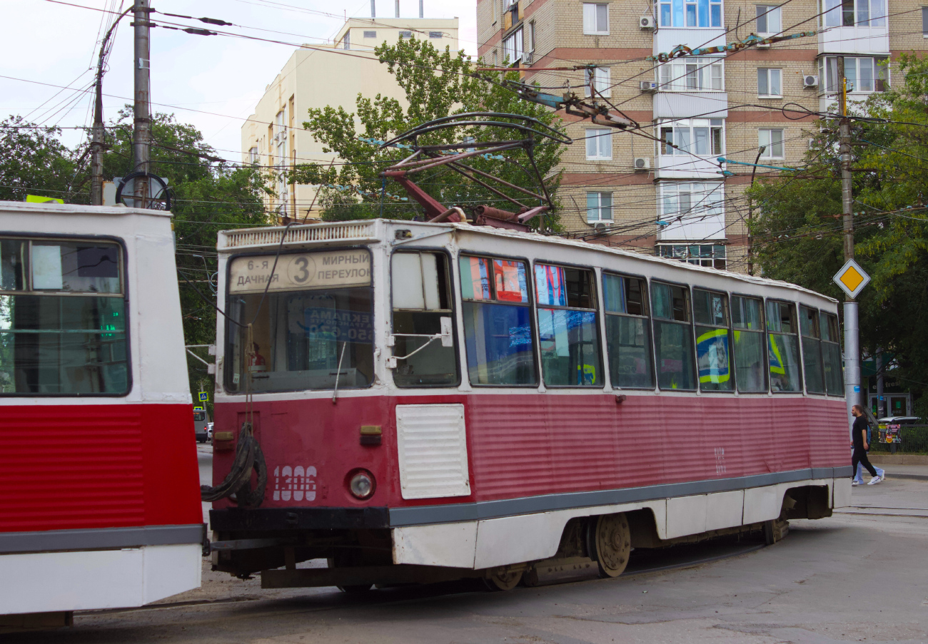 Саратов, 71-605А № 1306