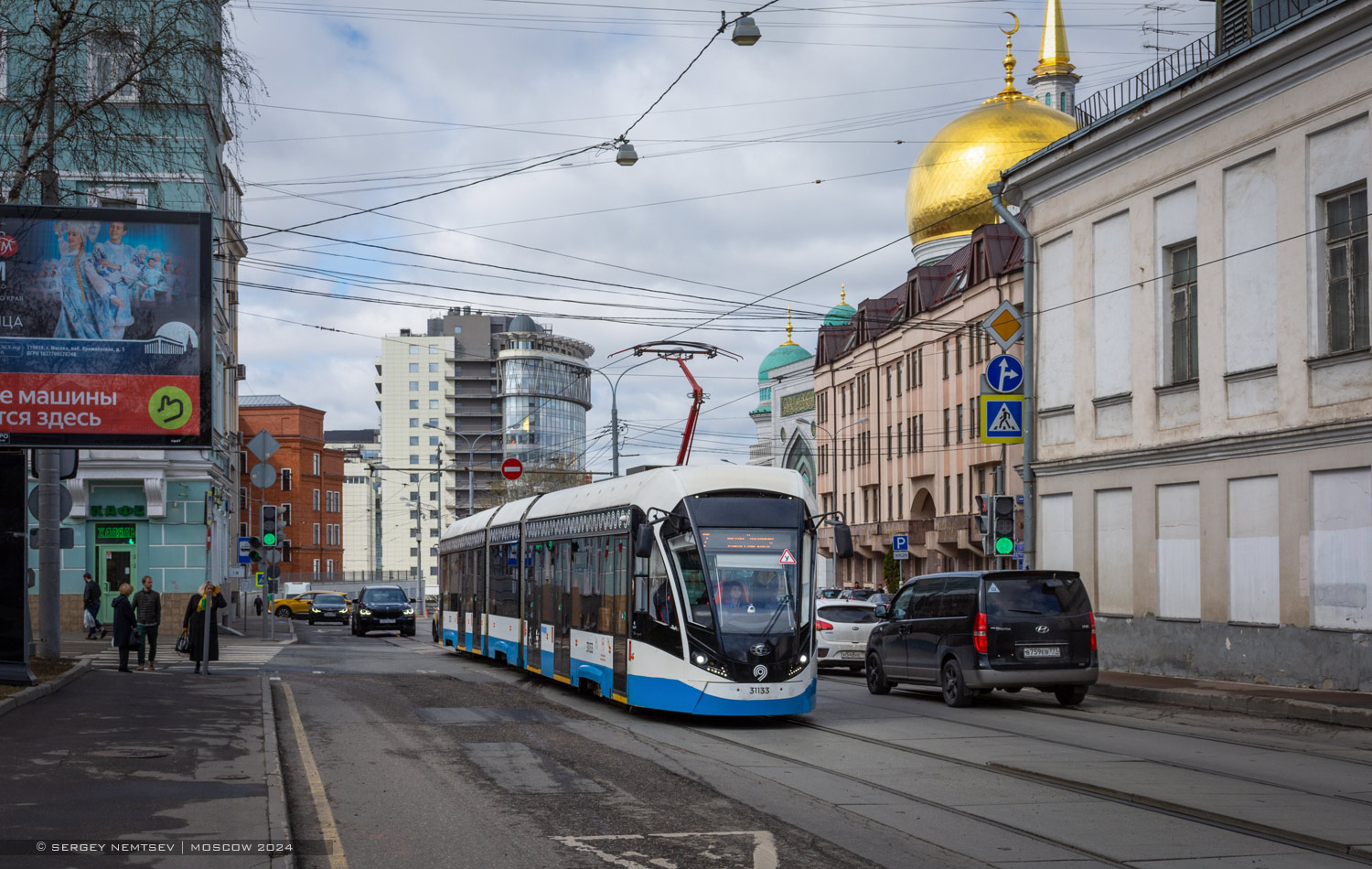 Москва, 71-931М «Витязь-М» № 31133