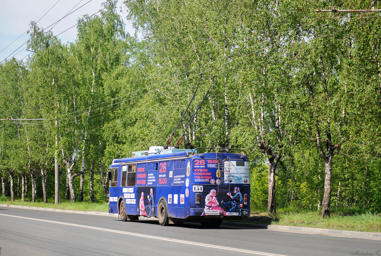 Ярославль, ЗиУ-682Г-016.02 № 134