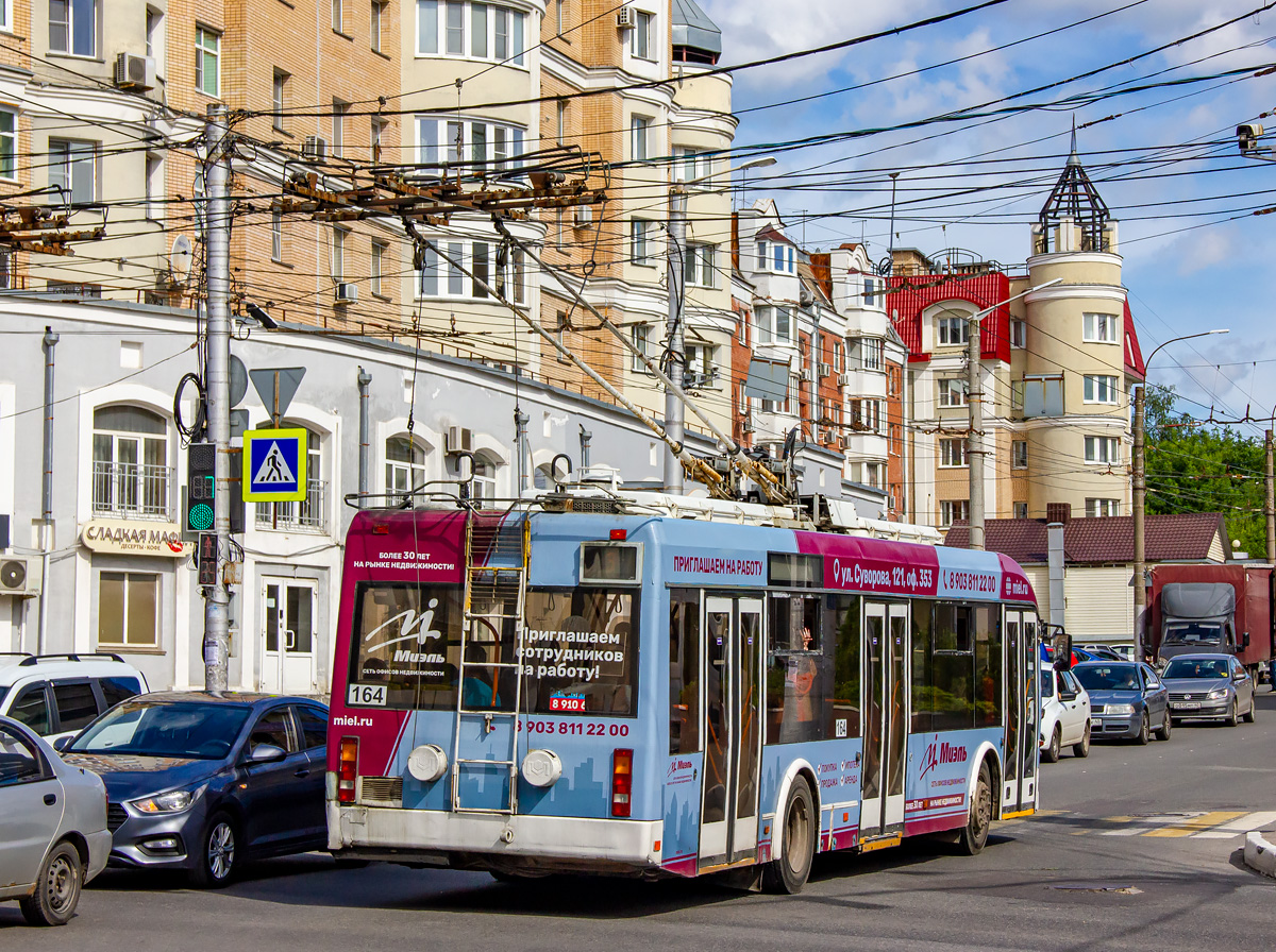 Kaluga, BKM 321 № 164