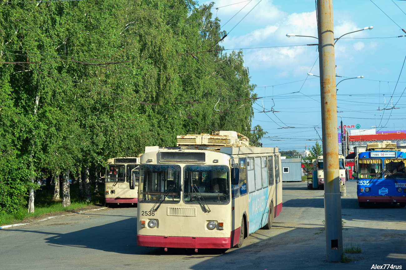 Челябинск, ЗиУ-682Г-016 (017) № 2536