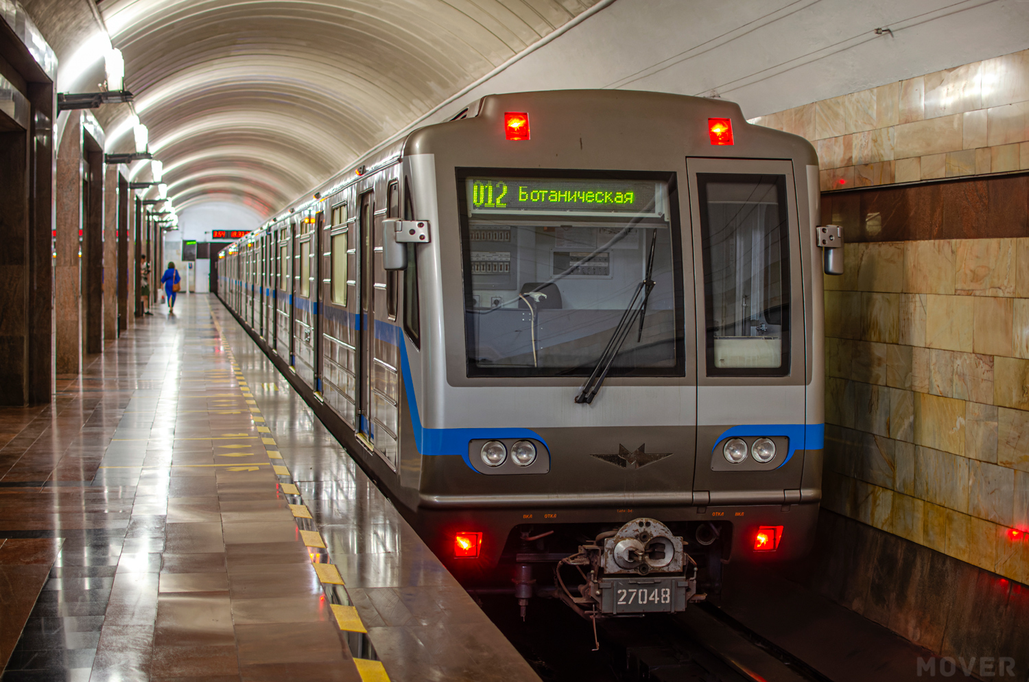 Екатеринбург, 81-717.6 № 27048