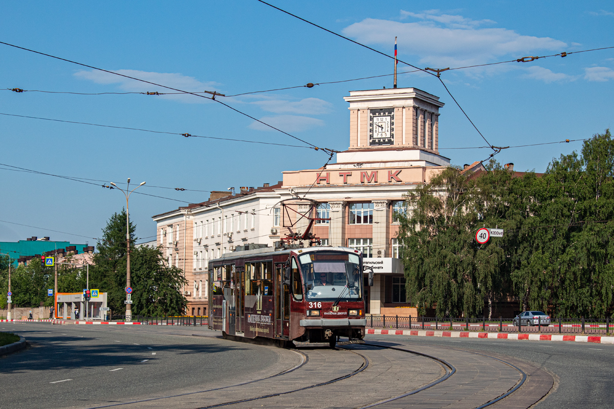 Нижний Тагил, 71-407 № 316