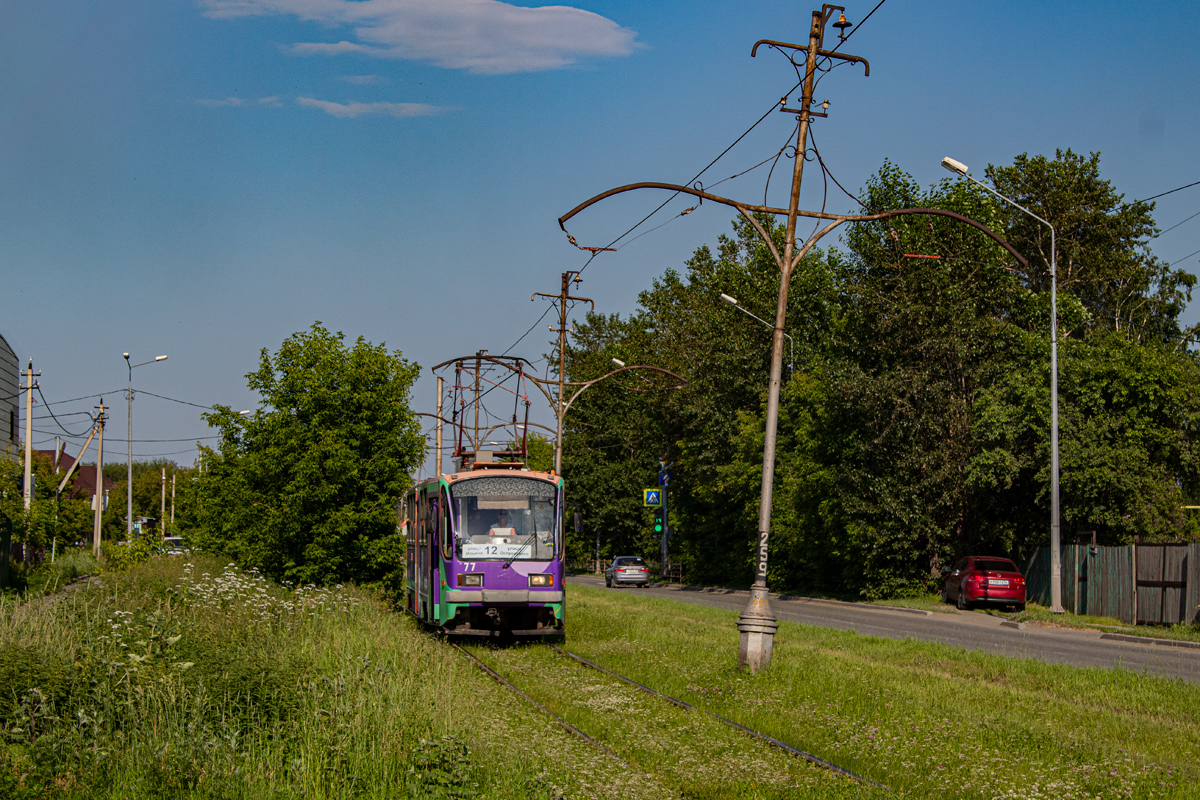 Нижний Тагил, 71-403 № 77