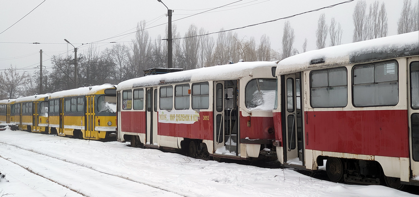 Харьков, Tatra T3A № 3093