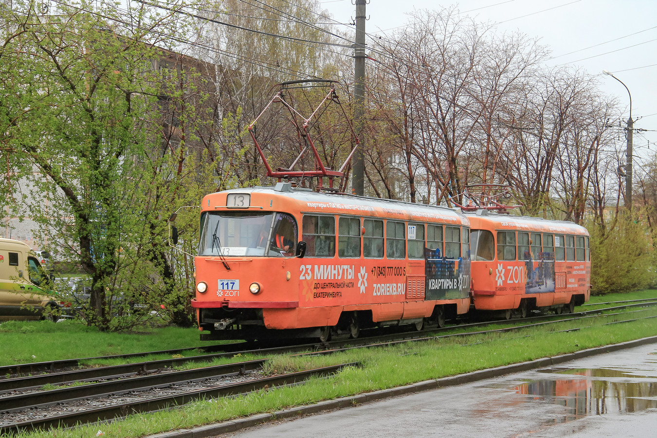 Екатеринбург, Tatra T3SU (двухдверная) № 117