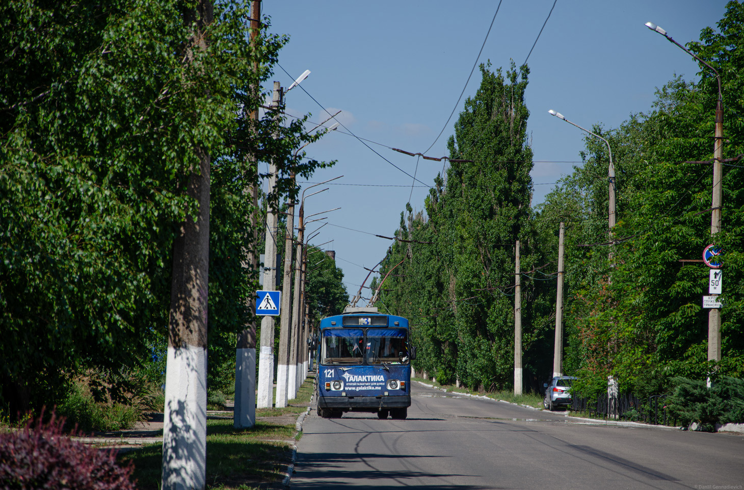 Макеевка, ЗиУ-682В-012 [В0А] № 121