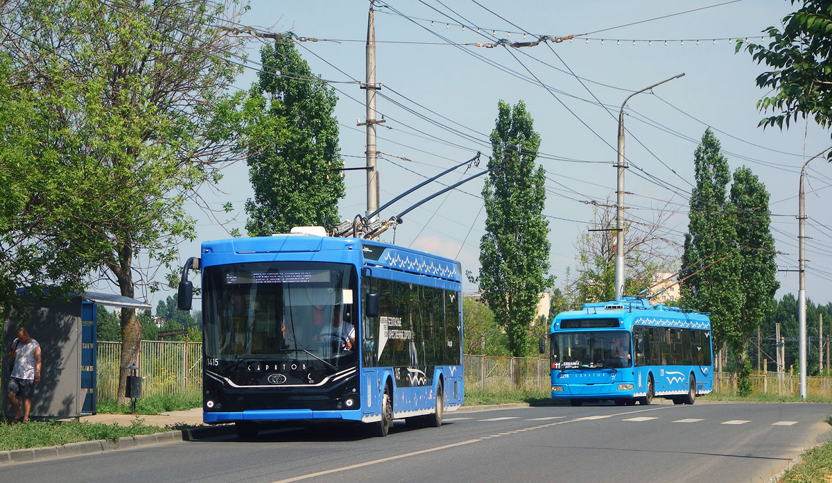 Саратов, ПКТС-6281.00 «Адмирал» № 1415