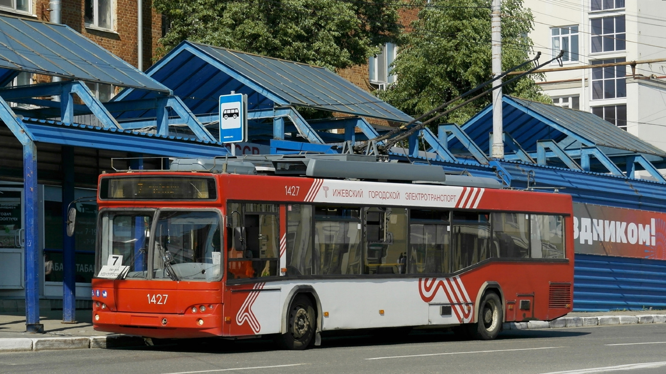 Ижевск, СВАРЗ-МАЗ-6235.00 № 1427