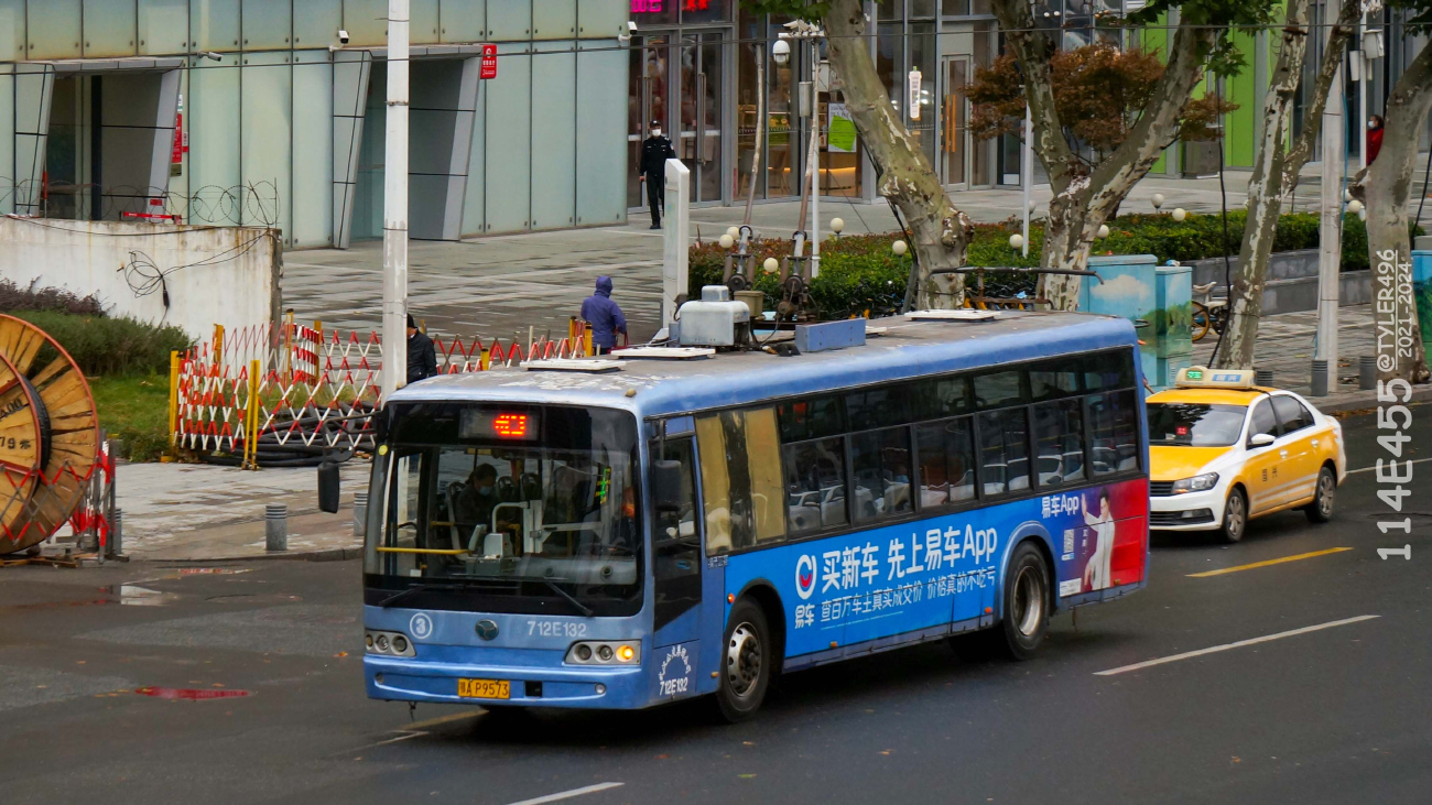 Ухань, Dongfeng-Yangtse WGD68U № 712E132