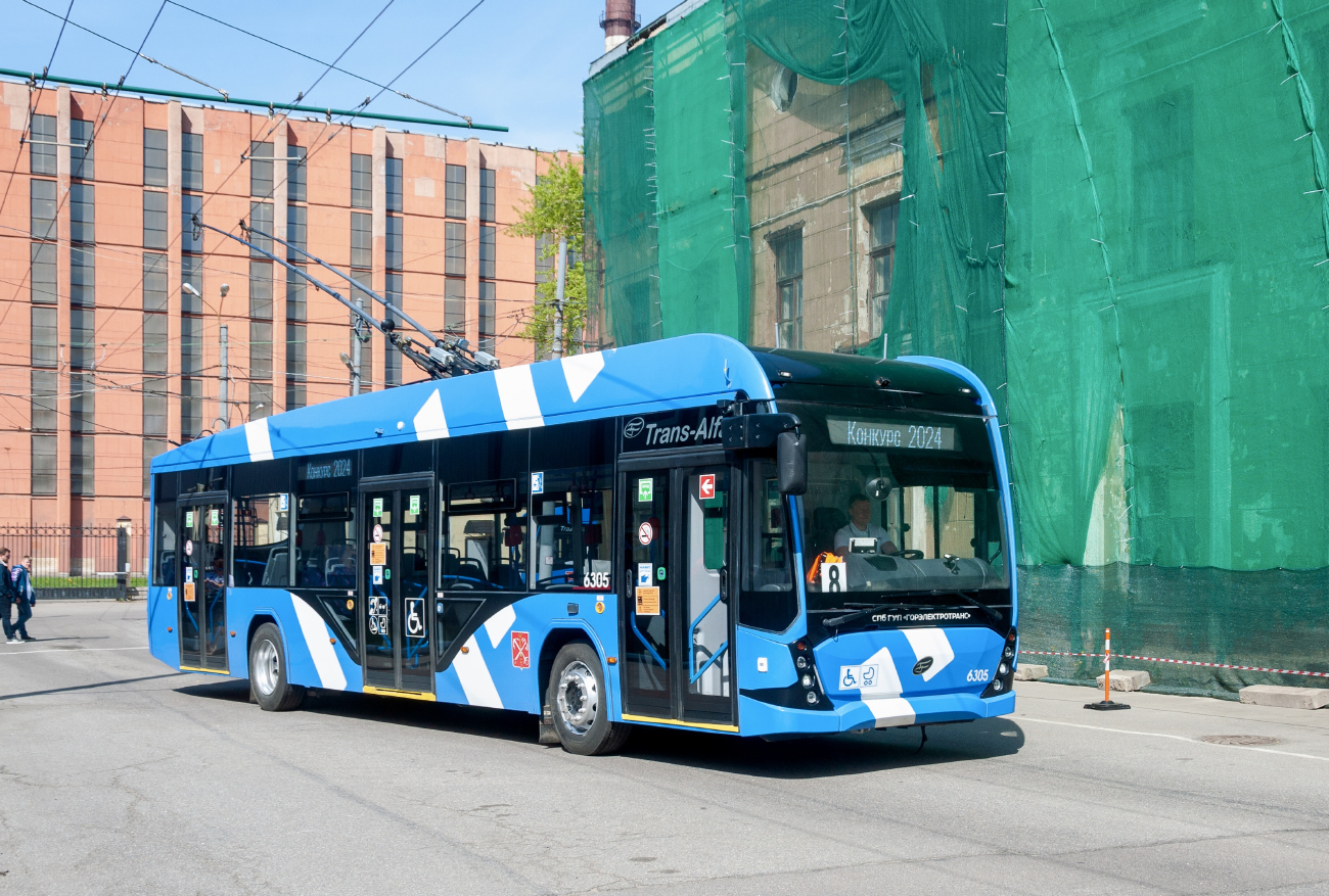 Санкт-Петербург, ВМЗ-5298.01 «Авангард» № 6305