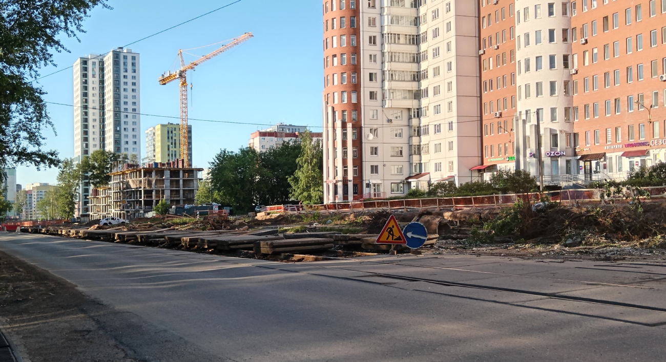 Пермь — Строительство и ремонты