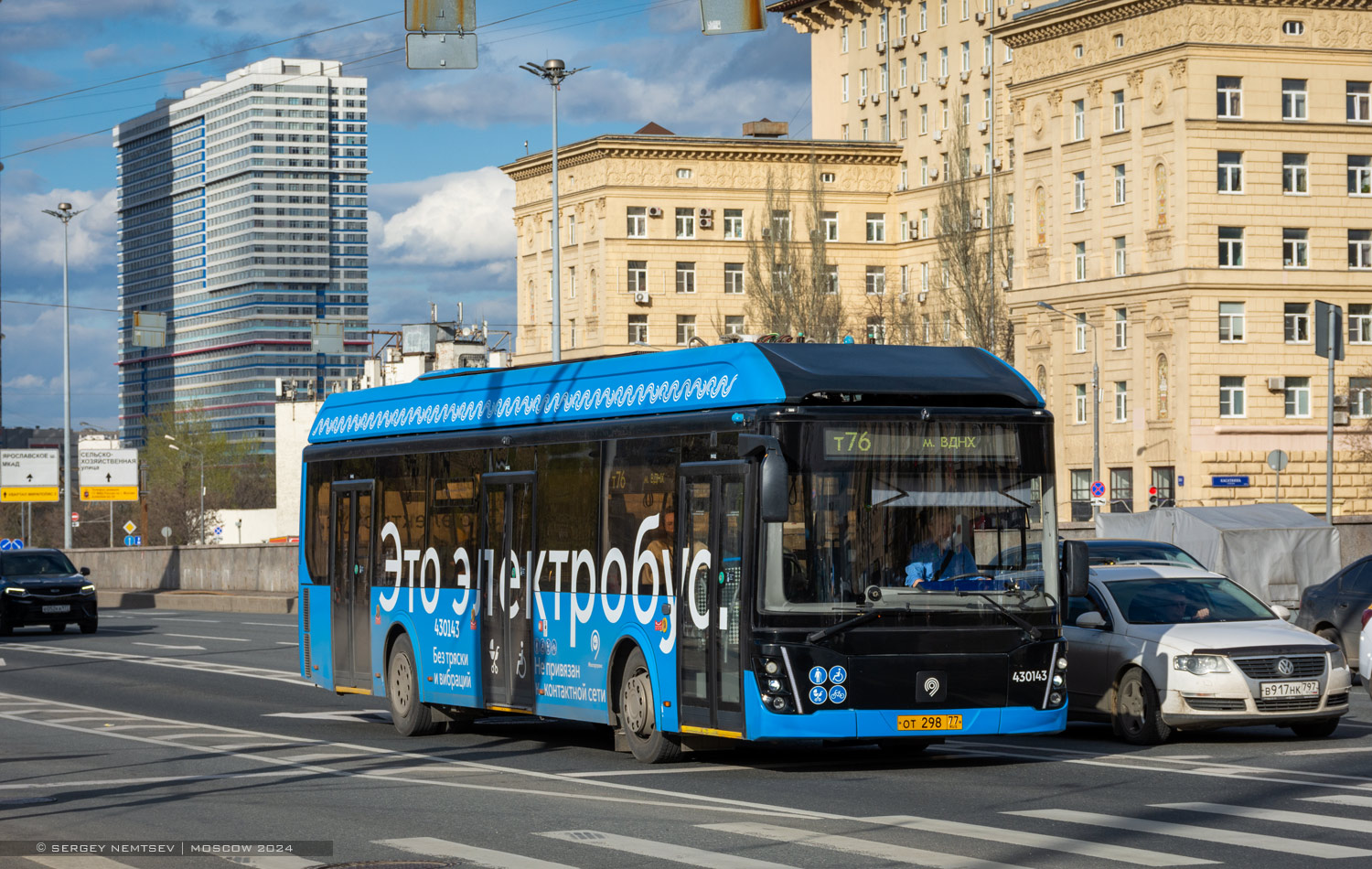 Moskau, LiAZ-6274 Nr. 430143