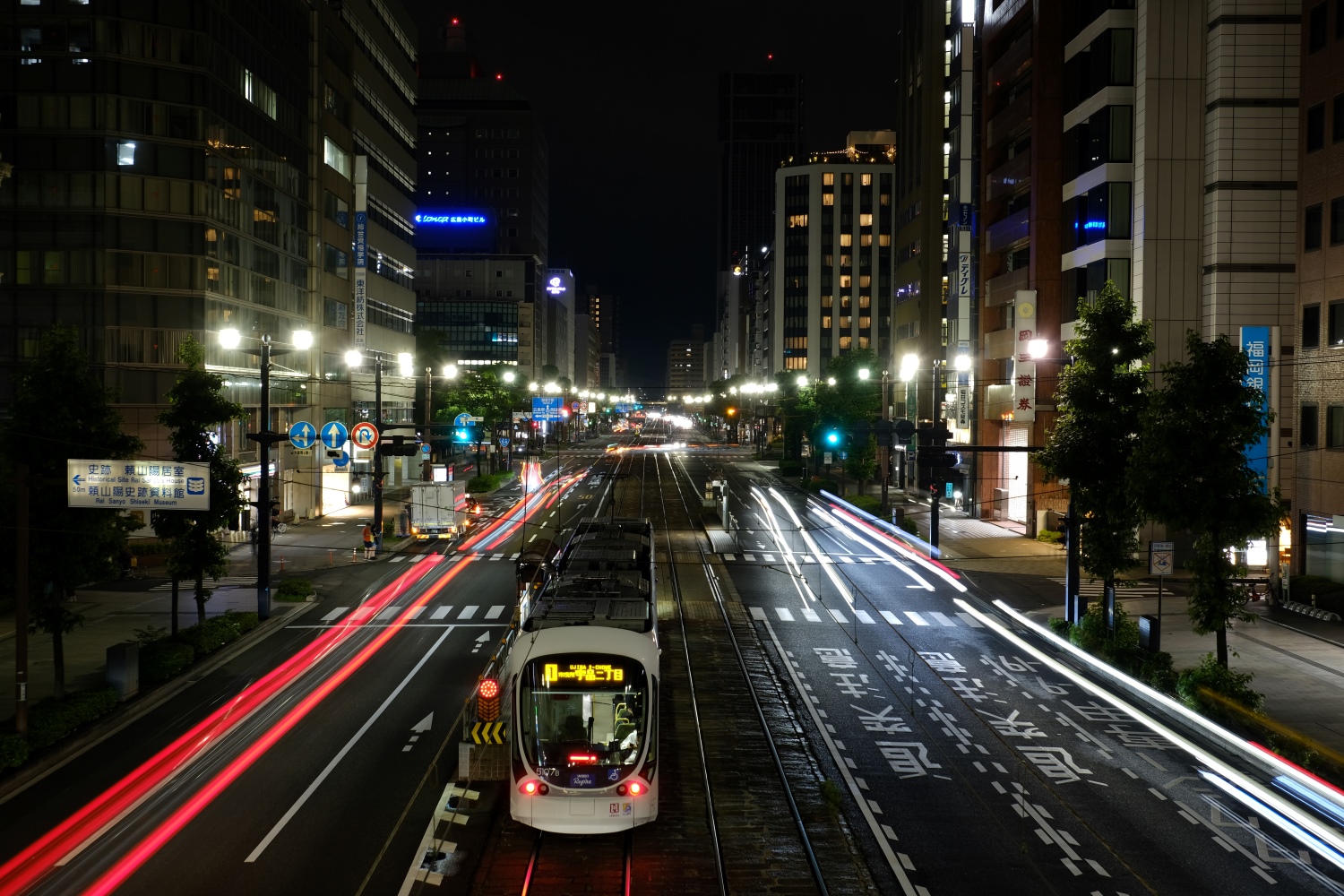 Хиросима, Green Mover Max Hiroshima series 5100 № 5107