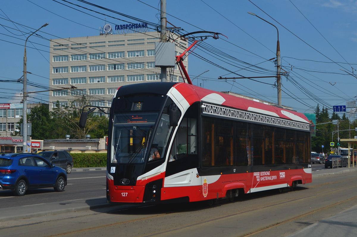 Тула, 71-911ЕМ «Львёнок» № 127