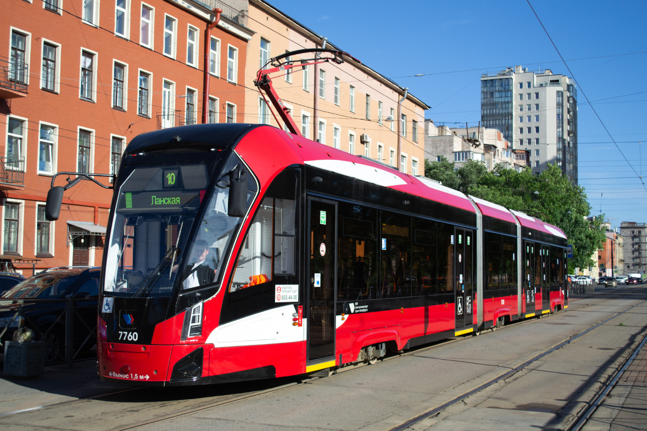 Санкт-Петербург, 71-932 «Невский» № 7760