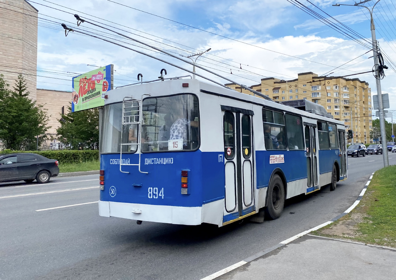 Чебоксары, МТрЗ-6223-0000010 № 894