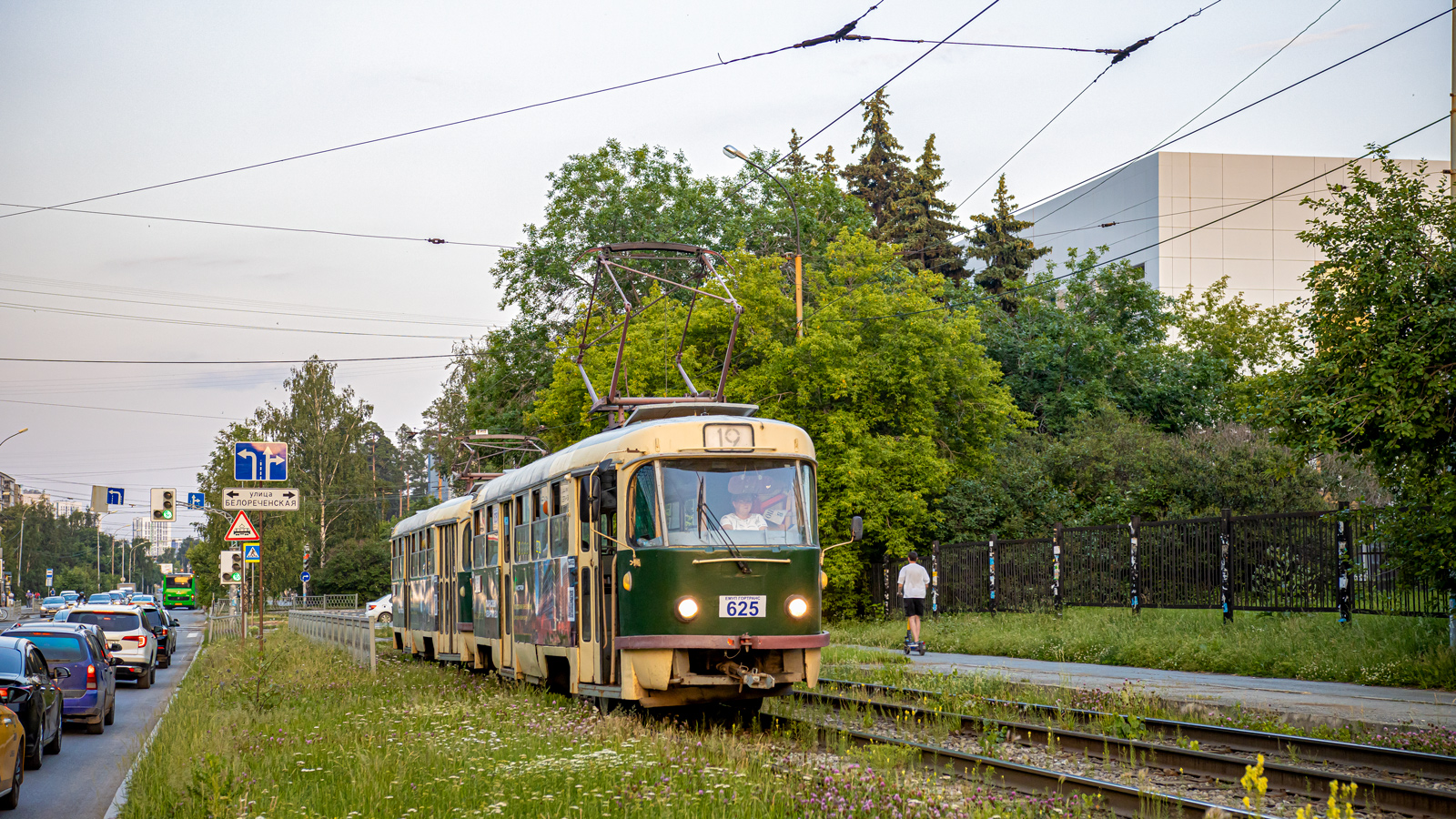 Екатеринбург, Tatra T3SU (двухдверная) № 625