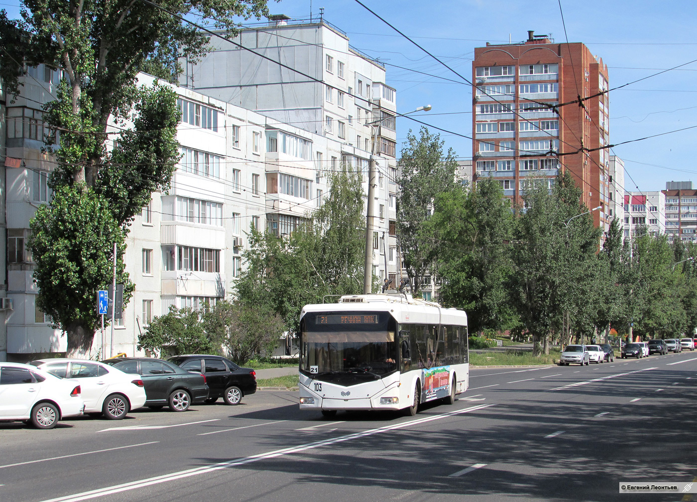 Тольятти, БКМ 321 № 103