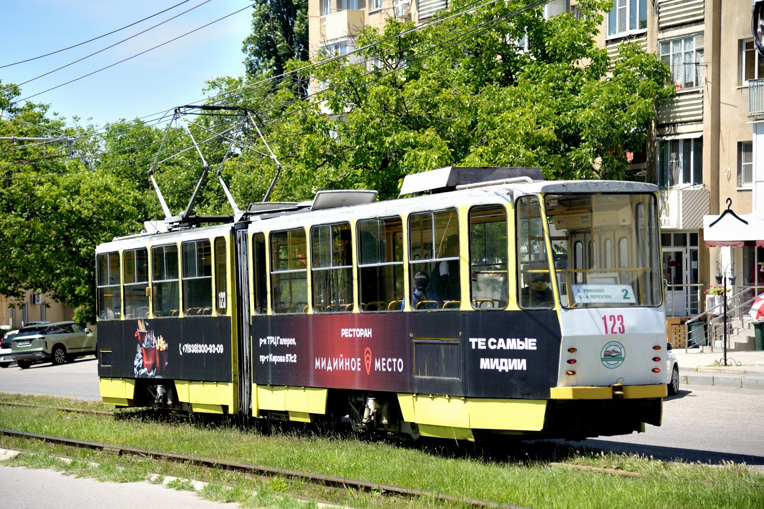 Пятигорск, Tatra KT4SU № 123 Пятигорск, Tatra KT4SU № 123