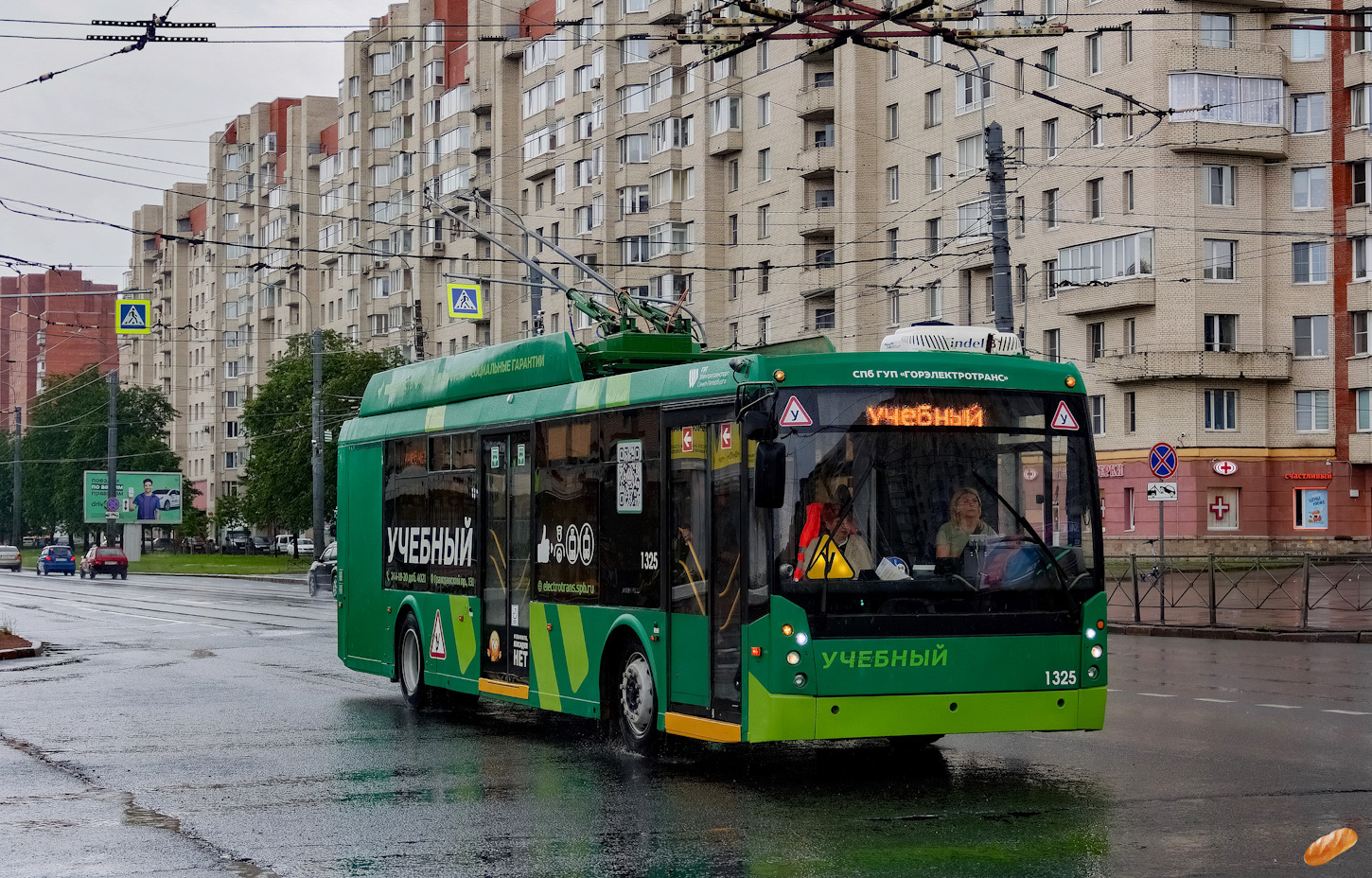 Санкт-Петербург, Тролза-5265.00 «Мегаполис» № 1325