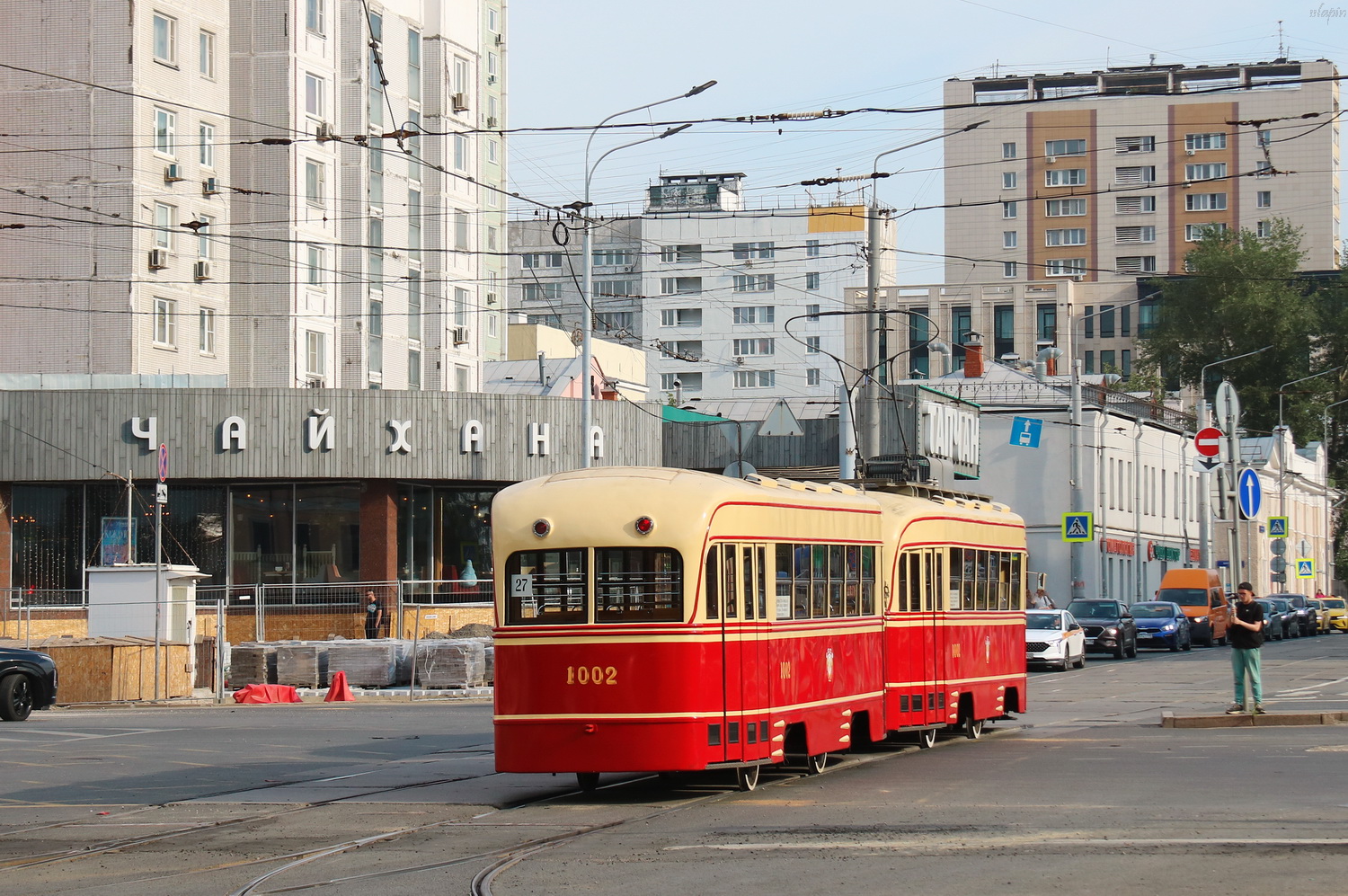 Москва, КТП-1 № 1002