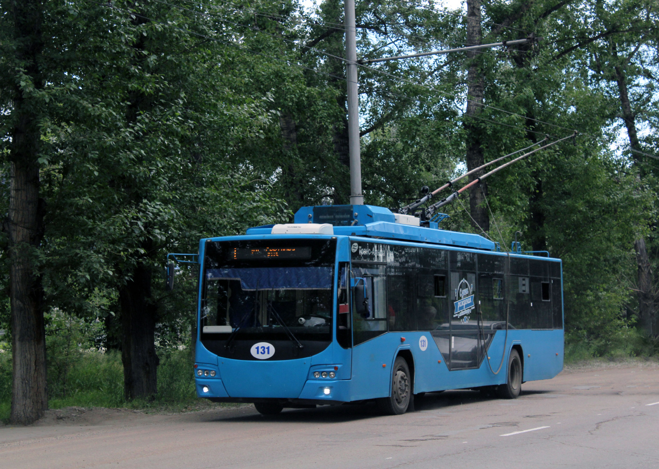 Рубцовск, ВМЗ-5298.01 «Авангард» № 131