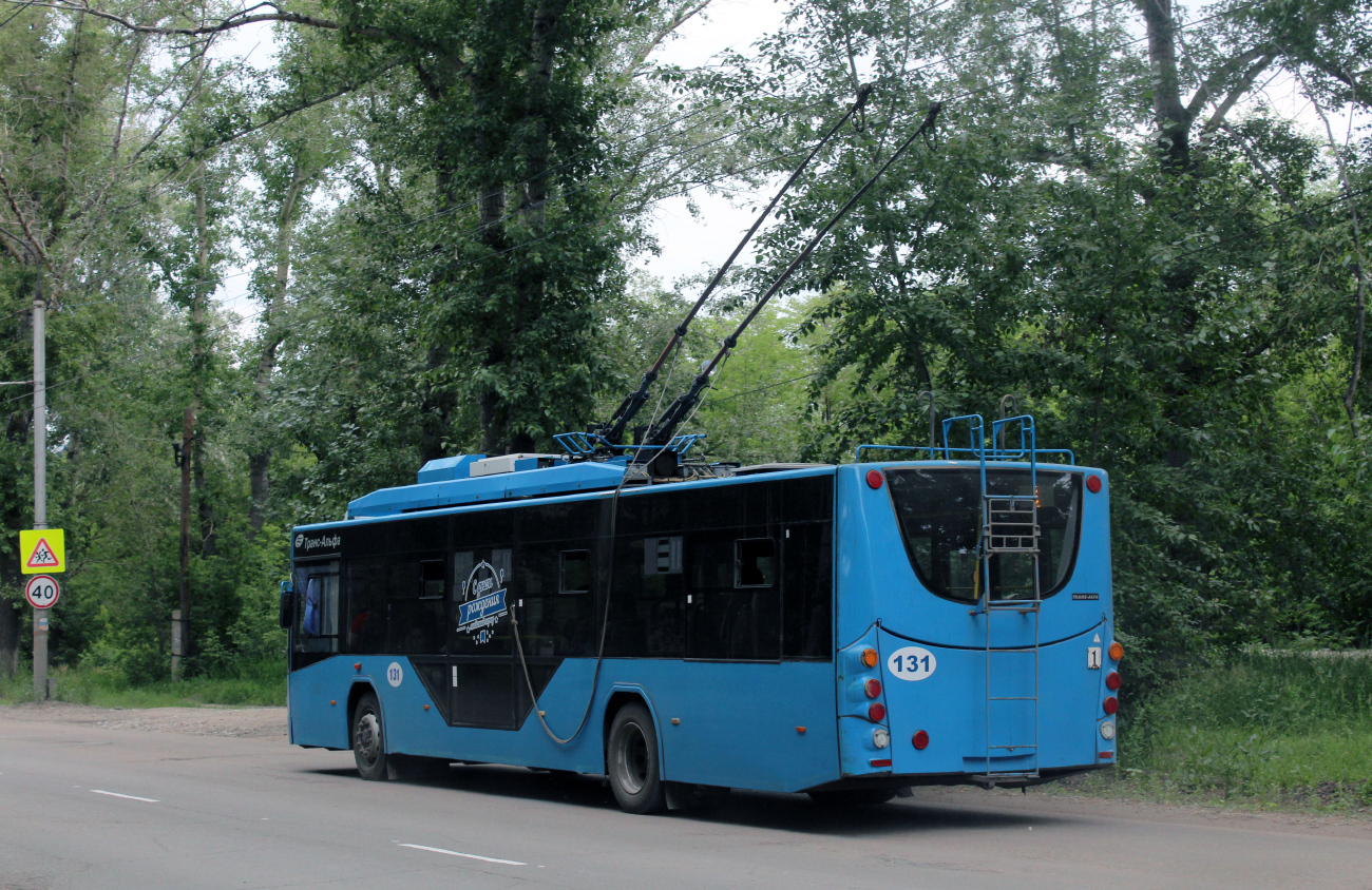 Рубцовск, ВМЗ-5298.01 «Авангард» № 131