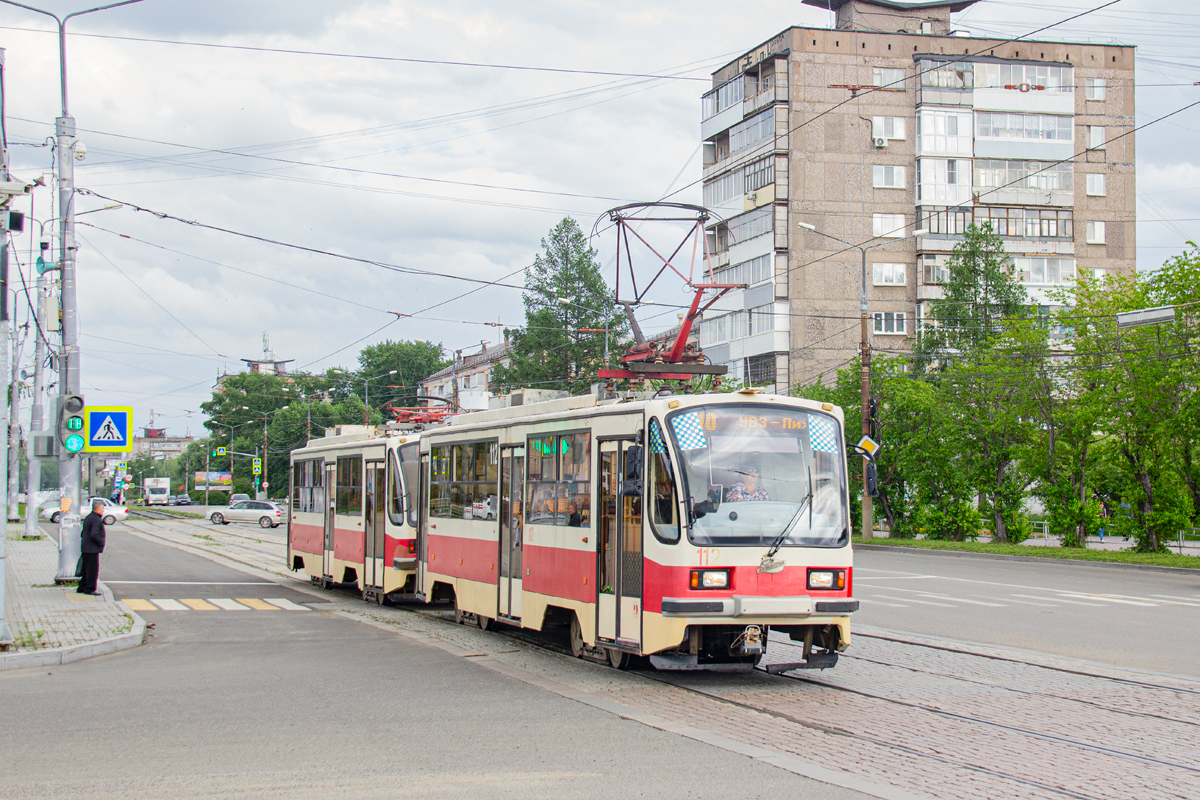 Нижний Тагил, 71-405-11 № 112