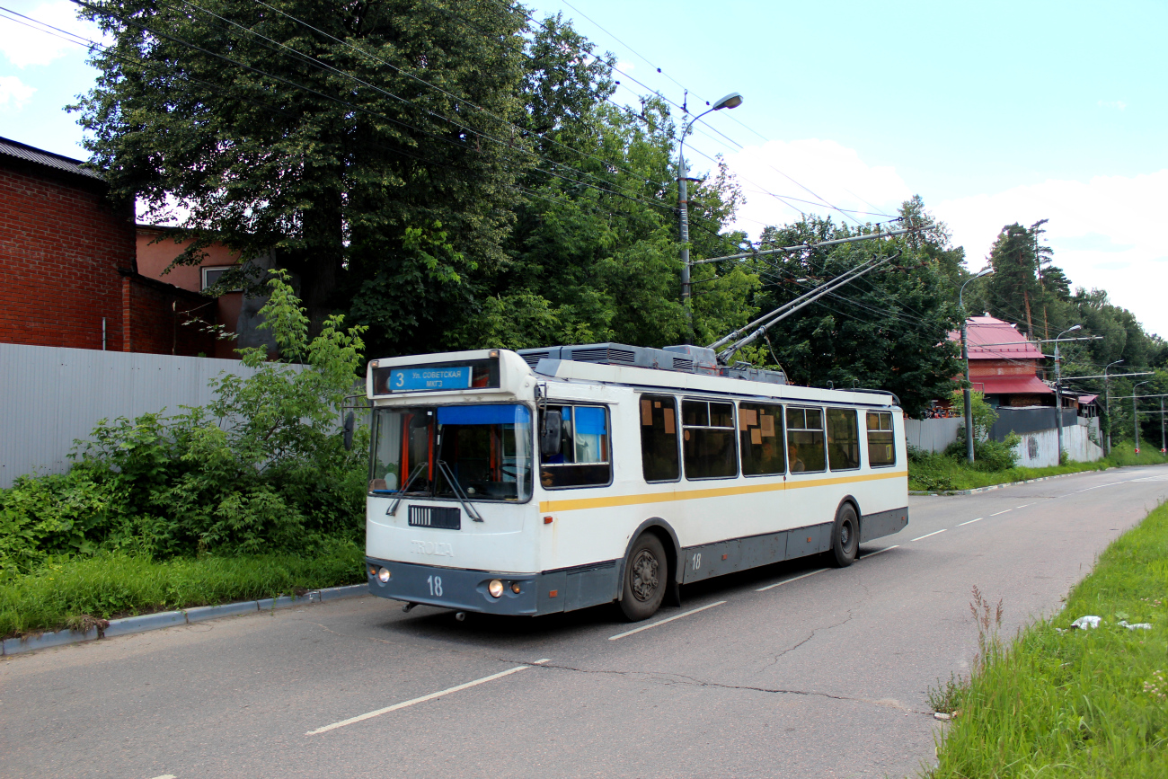 Видное, ЗиУ-682Г-016.02 № 18