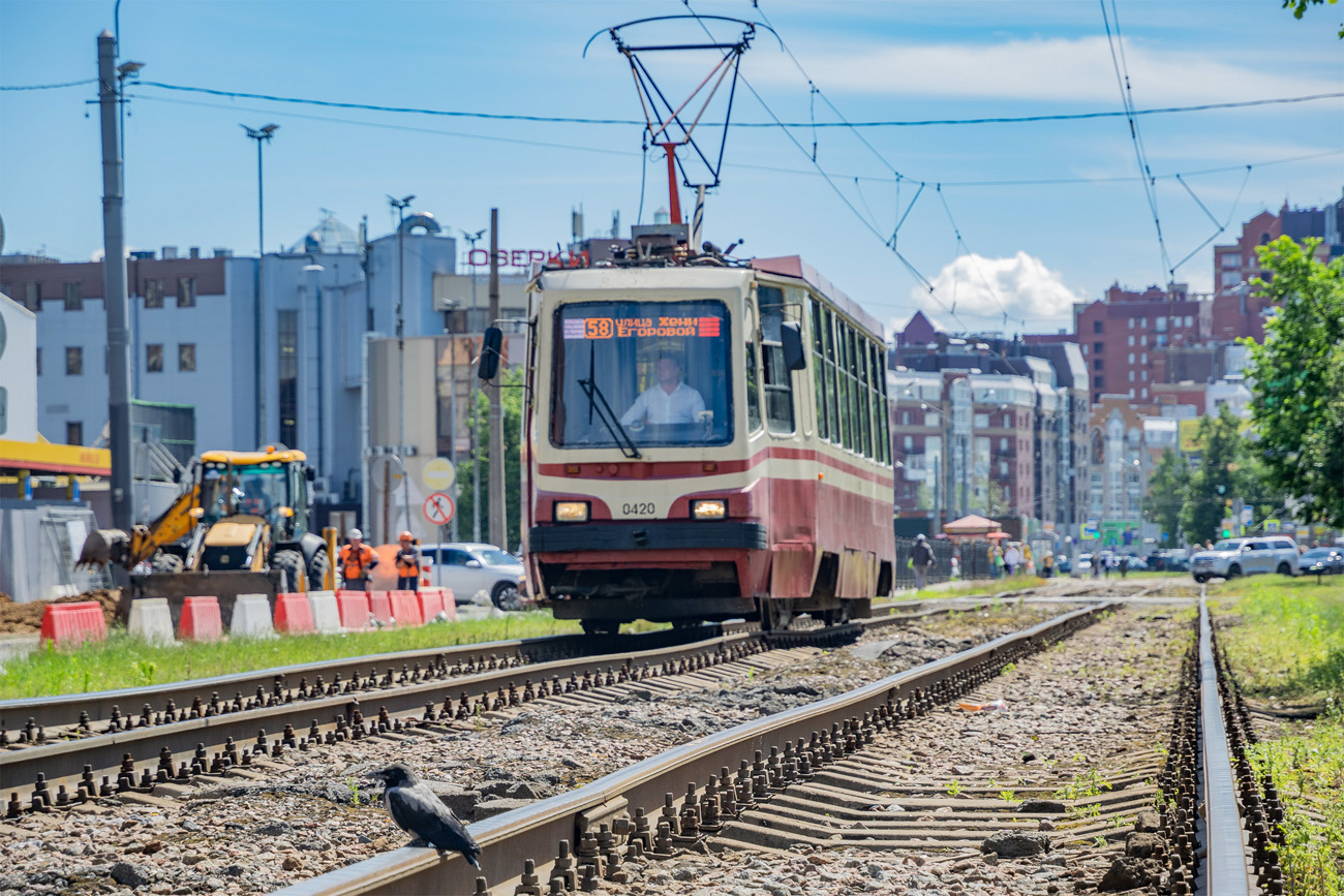 Transport and animals