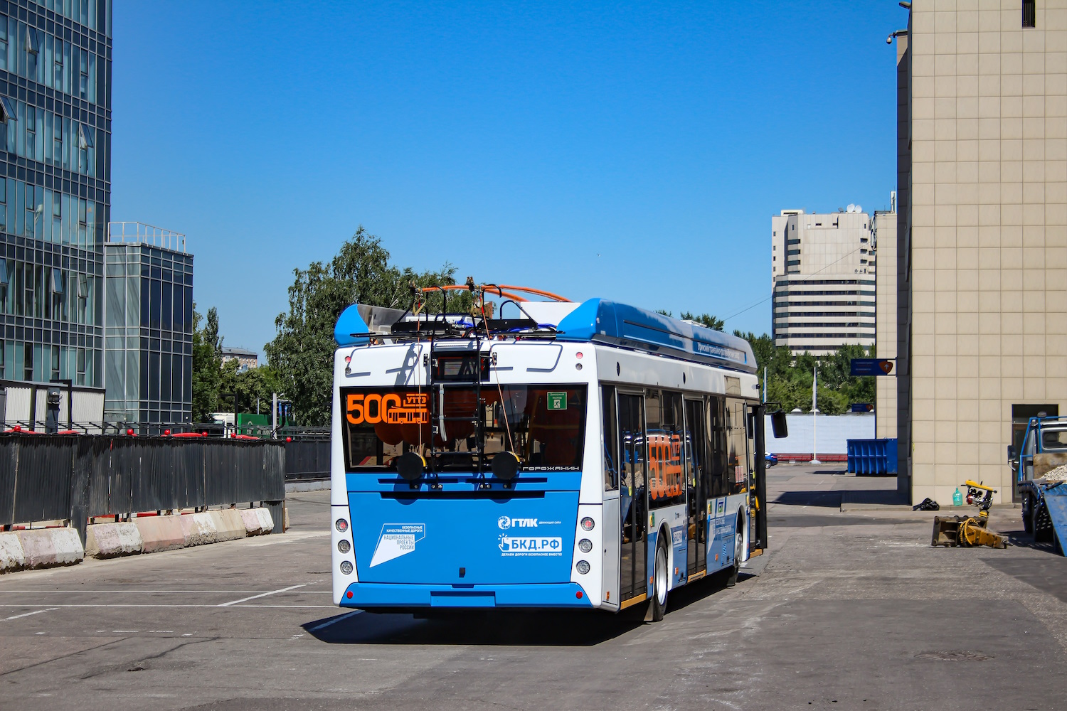 Новосибирск, УТТЗ-6241.01 «Горожанин» № 4557; Москва — ЭлектроТранс – 2024