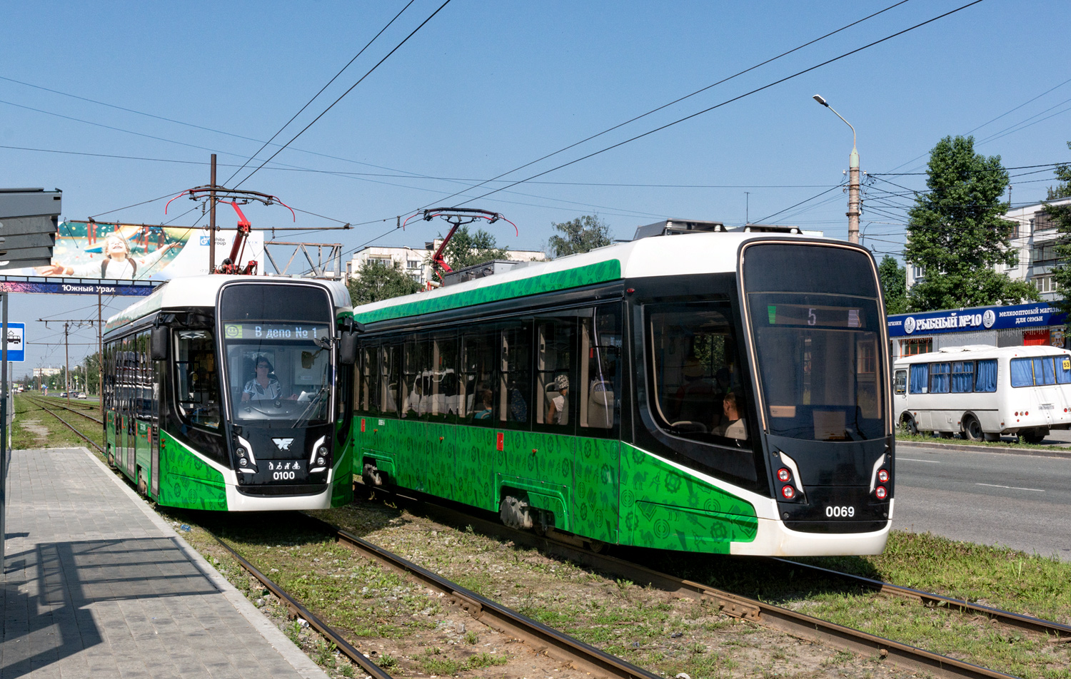 Челябинск, 71-628-01 № 0100