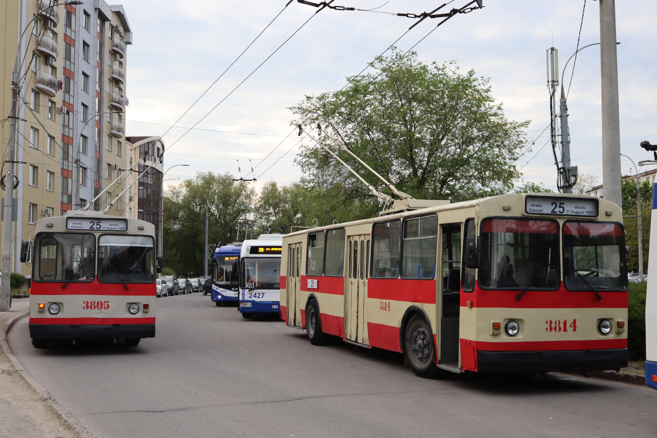 Кишинёв, ЗиУ-682Г [Г00] № 3805; Кишинёв, ЗиУ-682Г [Г00] № 3814