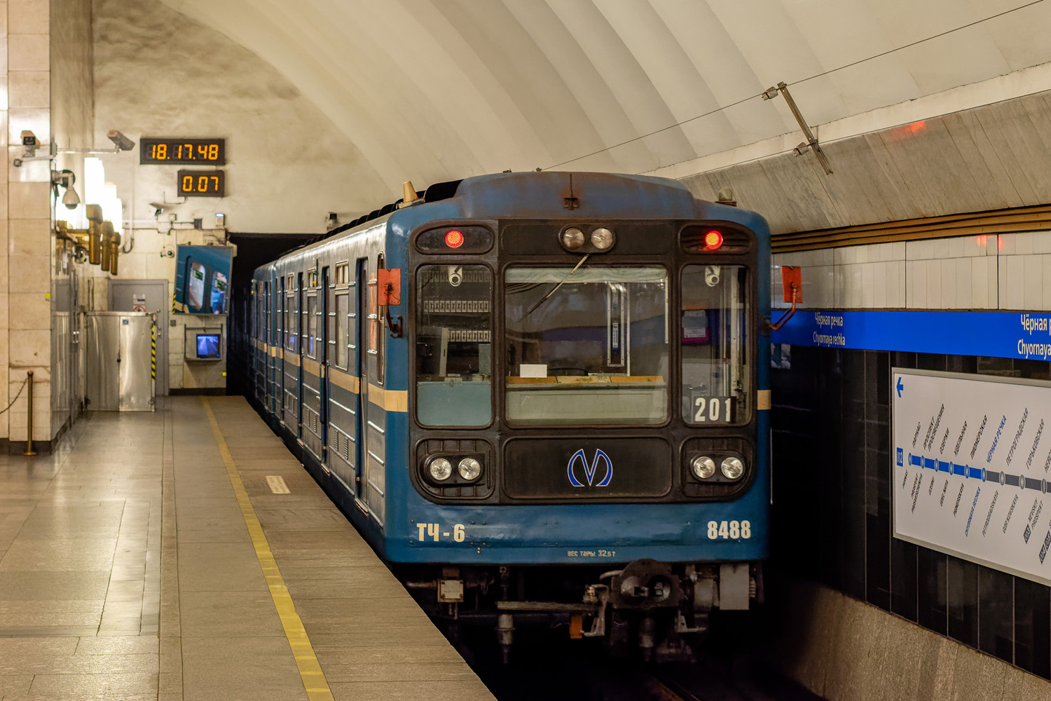 Санкт-Петербург, 81-717 (ЛВЗ) № 8488