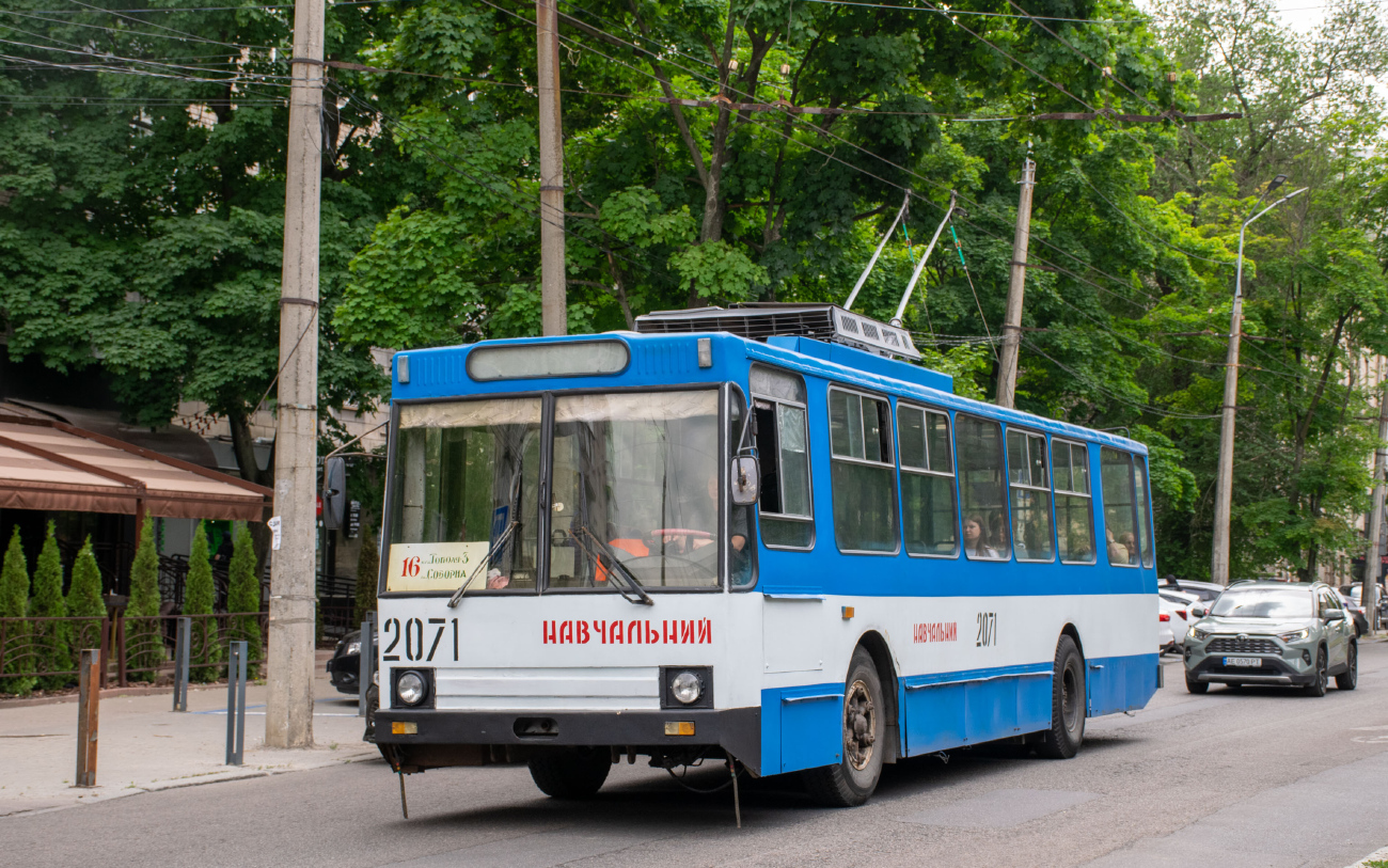 Днепр, ЮМЗ Т1Р (Т2П) № 2071